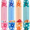 KGKTU 500 Pack 5oz Disposable Paper Cups, Colorful Small Mouthwash Cups for Parties, Picnics, Barbecues, Travel, Events view 1