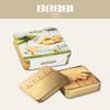 Babbi Gran Waferini Gold Tin - Italian Pistachio Wafer Cookies - Crispy Cream-filled Wafer - Gourmet Snacks from Italy - Crunchy Kids Snack - Holiday Food Gift - 6.7 oz (Pistachio) view 3