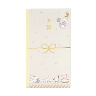 Sanrio Baby 832669 Characters Festival Bag, Celebration, Baby Shower, Kindergarten Entrance, Yellow, SanrioBaby Characters, 3.9 x 0.1 x 7.1 inches (10 x 0.3 x 18 cm)