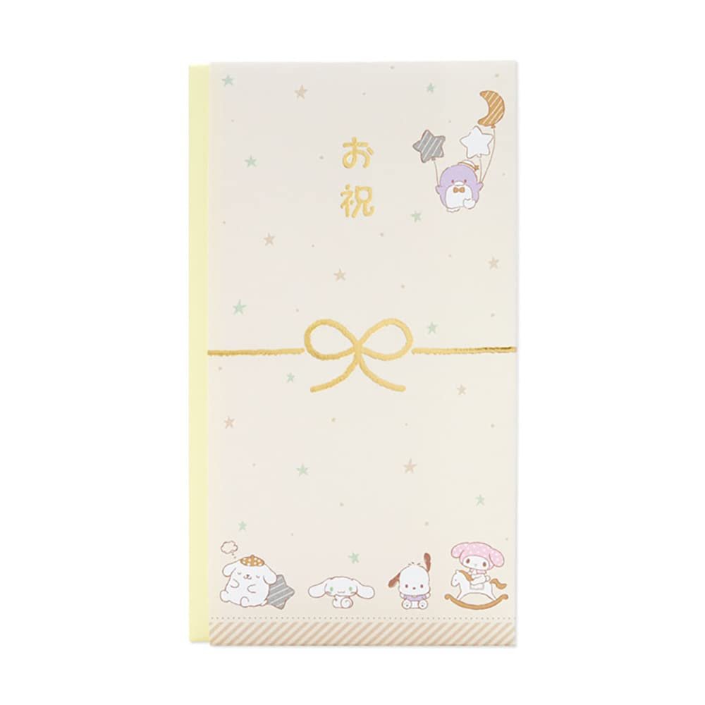 Sanrio Baby 832669 Characters Festival Bag, Celebration, Baby Shower, Kindergarten Entrance, Yellow, SanrioBaby Characters, 3.9 x 0.1 x 7.1 inches (10 x 0.3 x 18 cm)