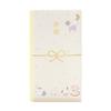 Sanrio Baby 832669 Characters Festival Bag, Celebration, Baby Shower, Kindergarten Entrance, Yellow, SanrioBaby Characters, 3.9 x 0.1 x 7.1 inches (10 x 0.3 x 18 cm) view 1