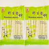 Havista Bamboo Shoots 8.8 Oz(2 Pack view 1
