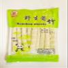 Havista Bamboo Shoots 8.8 Oz(2 Pack view 2