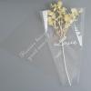 ABOOFAN Clear Bouquet Bag 50pcs Bouquet Packaging Bags Love Cellophane Bags Floral Arrangement Supplies for Valentines Day Party view 2