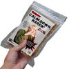 Funny Trail Mix Gift Ideas - Hilarious Stocking Stuffers for Men Food - Spicy Gifts for Men - Funny Foods Gifts - Gourmet Basket Ideas Care Packages Novelty Christmas Gag Gifts for Adults Teenagers Boys Girls Husbands Friends Coworker (Karen) view 3