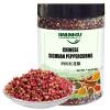 BAILINHOU Premium sichuan peppercorns[red and green peppers] 4oz/114g Chinese pepper. Original imported of szechuan, china view 1