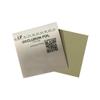 Bangerter Occlusion Foil | No Power - Light Perception | Reduce Visual Acuity (No Power (LP)) view 1