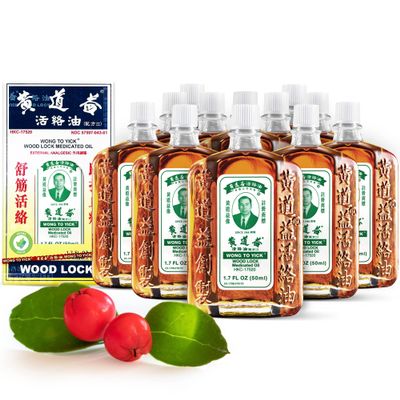 12 Pack of Wong to Yick - Wood Lock Medicated Oil - Herbal Pain Relief for Muscular Aches, Sprains, Shoulder and Back Pain - for Sports Recovery, Soreness - 1.7 Fl Oz - 50 ML - 100% Authentic