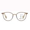 FREAZE Retro Readers Round Frame Reading Glasses Unisex 1.0+ 1.5+ Blue Light Blocking Computer Eyewear Multifocus Eyeglasses (Color : Cold Tea Gold, Size : 3.5) view 1