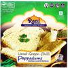 Rani Pappadums (Indian Lentil Wafer Snack) Green Chilli Papad 7oz (200g) Approximately 15pc, 7 inches ~ All Natural | Gluten Friendly | NON-GMO | Vegan | Indian Origin view 1