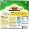 Rani Pappadums (Indian Lentil Wafer Snack) Green Chilli Papad 7oz (200g) Approximately 15pc, 7 inches ~ All Natural | Gluten Friendly | NON-GMO | Vegan | Indian Origin view 2