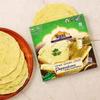 Rani Pappadums (Indian Lentil Wafer Snack) Green Chilli Papad 7oz (200g) Approximately 15pc, 7 inches ~ All Natural | Gluten Friendly | NON-GMO | Vegan | Indian Origin view 3