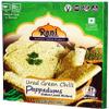 Rani Pappadums (Indian Lentil Wafer Snack) Green Chilli Papad 7oz (200g) Approximately 15pc, 7 inches ~ All Natural | Gluten Friendly | NON-GMO | Vegan | Indian Origin view 4