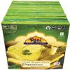 Rani Pappadums (Indian Lentil Wafer Snack) Green Chilli Papad 7oz (200g) Approximately 15pc, 7 inches, Pack of 12 ~ All Natural | Gluten Friendly | NON-GMO | Vegan | Indian Origin view 1