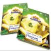 Rani Pappadums (Indian Lentil Wafer Snack) Green Chilli Papad 7oz (200g) Approximately 15pc, 7 inches, Pack of 2 ~ All Natural | Gluten Friendly | NON-GMO | Vegan | Indian Origin view 1