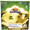 Rani Pappadums (Indian Lentil Wafer Snack) Green Chilli Papad 7oz (200g) Approximately 15pc, 7 inches, Pack of 2 ~ All Natural | Gluten Friendly | NON-GMO | Vegan | Indian Origin view 3