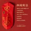 2023 New Year Women red Socks, Chinese New Year Men Women Cotton Socks Good Luck Stockings, Embroidered Seven Star Socks (Color : Red/4 Pairs, Size : 34-39) view 2