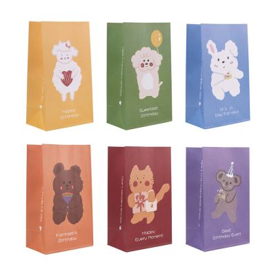 Boutigem 12Pcs Cute Animal Party Favor Paper Bags Assorted Color Rectangle Bakery Cookies Storage Bags Wedding Party Favor Birthday Gift Bag, 26.7x15.1x9.7cm