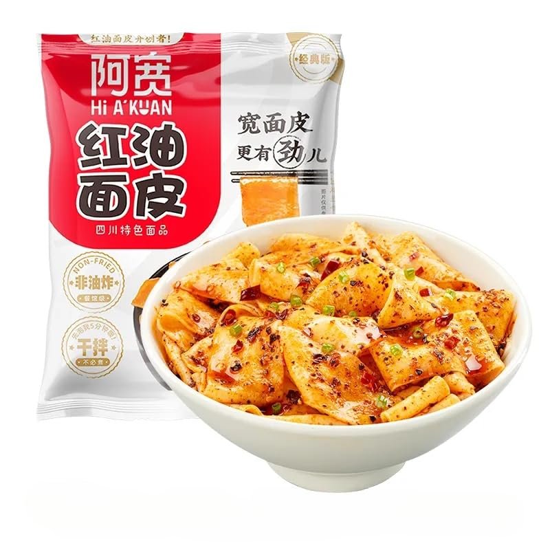Authentic Sichuan Red oil pastry noodles 105g*4pcs, Specialty Cold Rice Noodles,Spicy instant noodles, Dry mixed noodles, Sichuan spicy snacks (Spicy)