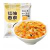 Authentic Sichuan Red oil pastry noodles 105g*4pcs, Specialty Cold Rice Noodles,Spicy instant noodles, Dry mixed noodles, Sichuan spicy snacks (Sesame paste) view 1