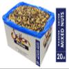 Deluxe Fancy Mixed Nuts Roasted Salted (No Peanuts), 20 Lbs. Bulk Case, Kosher view 2