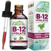 Why Not Natural Vitamin B12 Liquid Plus Folate - Organic Sublingual Extra Strength Vegan Drops - Methyl Supplement with Folinic view 1