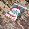Funny Christmas Premium Trail Mix - Hilarious Stocking Stuffers for Men Food Spicy Gifts for Women - Unique Foods Gifts and Gourmet Basket Ideas Care Packages Christmas Gag Gifts for Adults Teenagers Coworkers Friends (Feliz Navidad) view 2