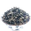 Black Fungus Dried Mushrooms Organic Auricularia Wood Ear Mushrooms Dried Organic Black Fungus Black Fungus Drink Black Fungus Dried,Black Fungus Woodear Mushrooms (500grams)