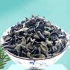 Black Fungus Dried Mushrooms Organic Auricularia Wood Ear Mushrooms Dried Organic Black Fungus Black Fungus Drink Black Fungus Dried,Black Fungus Woodear Mushrooms (250grams) view 3
