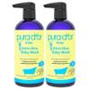 PURA D'OR All-in-One Baby Wash (16 Oz x2 = 32 Oz) USDA Biobased, Zero Sulfates, No Artificial Scents, Tear-Less, Hypoallergenic, Gentle, Calming 2-in-1 Baby Bath Wash & Shampoo view 1