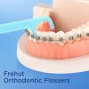 Frehut 150 Count Orthodontic Flossers for Braces - Ortho Dental Floss Picks, 75 Count (Pack of 2), with a Travel Case view 2