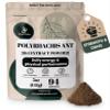 Jungle Powders Black Ant Extract Powder 30:1 Concentration, 94 Servings - 5 Ounces of Pure Polyrhachis Black Ant Supplement, Filler Free Changbai Mountain Ant Traditional Mens Health Support for Drive view 1