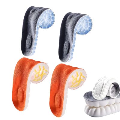Distinguisha 4D Constant Temperature Comfort Starter U-Shape Insoles, Distinguisha Memory Foam Insoles, Soft Breathable High-Elastic Shock-Absorbing Insoles (45-46, 4pairs-D)
