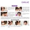 Beauty Tapes Kids Ear Corrector for Kids (12-72 Months), Protruding Ear Sticker, Protruding Ear Pinning Without Surgery, Permanent Corrective Effect, Contains 20 Kids Corrector, 10 Solaps view 4