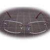 FREAZE Light Weight Readers Rimless Eyewear Photochromic Reading Glasses Screwless Eyeglasses Slim Temples For Unisex +1.75 (Color : Red, Size : 3.0x) view 1