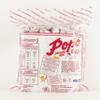 Popo Malaysia Fish Muruku Cracker Original Flavour Crispy Snack Tea Time Biscuit Muruku Ikan Biskut Malaysia Halal 24x12g 240g view 4