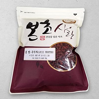 [Korean Herb ]  ( ) 450g (1lbs)