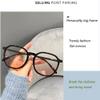FREAZE Large Frame Reading Glasses Tinted Lens Eyeglasses Fashion Computer Readers For Men And Women 1.0x Blue Light Blocking (Color : Transparent powder, Size : 2.5x) view 2
