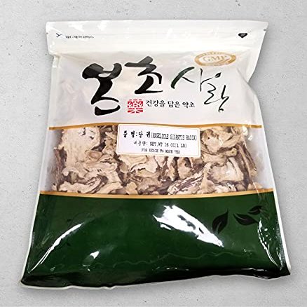 [KoreanHerbs ]  ( ) 450g (1lbs)