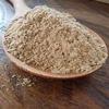 4 Ounce Packet Slippery Elm Bark Powder view 2