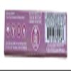 Elements Pink Rolling Papers King Size Slim (32 sheets per pack) + RSV Scoop Card (3 packs) view 3