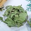 100% Dried Peppermint Leaves 20G/0.7oz | Premium Dried Crushed Mint Leaves | 100% Natural Mint Leaf | Mint Tea Loose Leaf view 2
