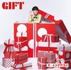 Gift view 1