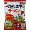 Beatcraft Baby Star Ramen Fried Noodle Snack with Japanese Toy (Regular, Mix) view 3