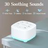 Meditation White Noise Sound Machine 30 Soothing Sounds with 32 Volume Control 12 Night Light 5 Timers Portable Sleep Machine for Travel Powered by AC or USB Sleep Therapy for Baby Kids Adults (White) view 2