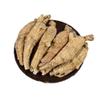 500 Grams Pure Natural Organic American Ginseng Root Panax Quinquefolius (3 Grams/Grain). view 1