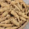 500 Grams Pure Natural Organic American Ginseng Root Panax Quinquefolius (3 Grams/Grain). view 4