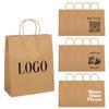 100PCS Custom Gift Bags Personalized Paper Gift Bags with Handles Craft Gift Bags with Business Logo Promotion Items view 1