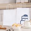 RACETOP White Paper Bags with Handles Bulk,8"x4.5"x10.8" 50Pcs,Kraft Paper Bags Party Favor Bags Shopping Bags Kraft Bags White Paper Gift Bags with Handles Bulk view 4