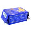 Kupu Kupu Bola Dunia Bali Coffee Toraja Coffee Powder 100g Pack of 4 view 4